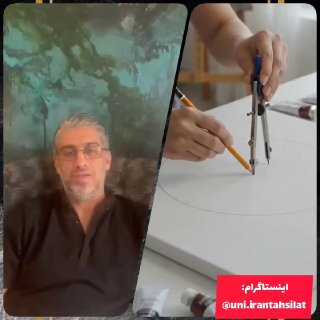 ייעוץ לקבלת תארים מאוניברסיטת אזד
