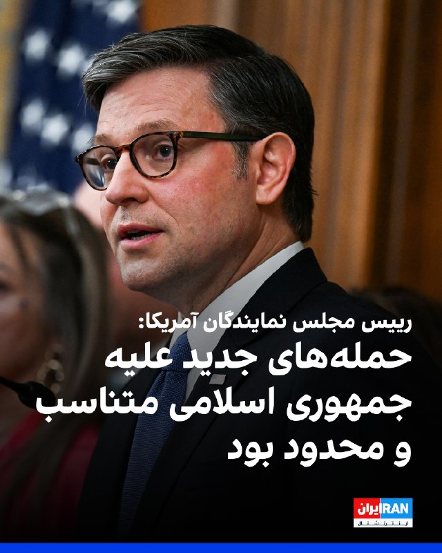 Documentation from Iran - 2026-06-09