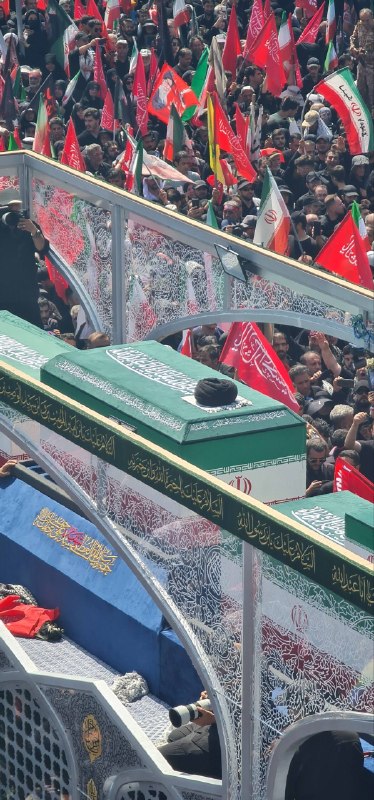 — 🇮🇷 ארונו של השהיד הטהור, האייתוללה חמינאי, בטהרן