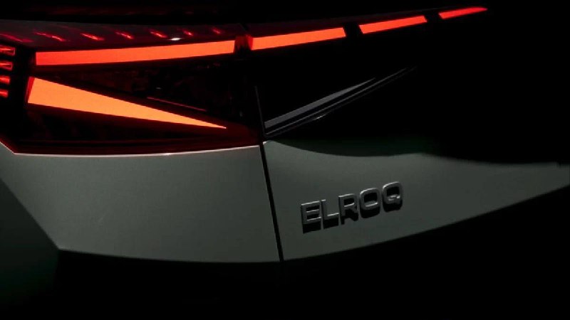 Skoda опубликовала новые тизеры электрокроссовера Elroq 2