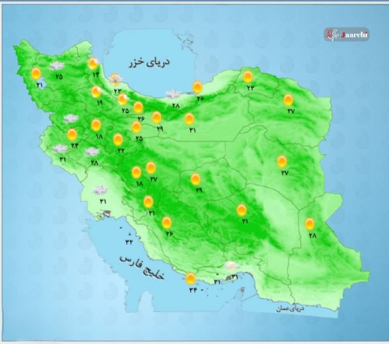 روزنامه سپهرغرب: ⭕️ پیشبینی وزش باد شدید در برخی مناطق کشور🔸 سازمان هواشناسی برای بعدازظهر امروز، در ارتفاعات البرز مرکزی، جنوب سیستان و