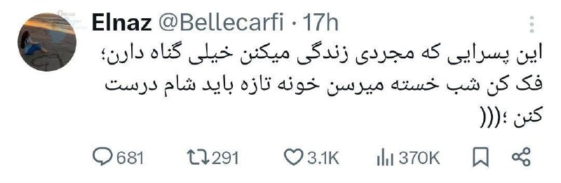SUT Twitter: - اخه دخترایی که مجردی زندگی میکنن شب خسته میرسن خونه، به خواست خدا سفره ای پر از غذاهای رنگارنگ جلوشون پهن میشه😂😂😂^ماری