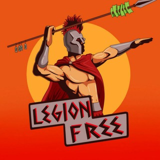 Чат Legion Free Telegram Group Link
