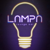LAMPA