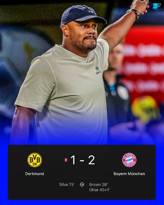 DashgNEWS: بایرن مونیخ با برد 2-1 دورتموند قهرمان سوپرکاپ آلمان شد#Ehsan@DashgNEWS