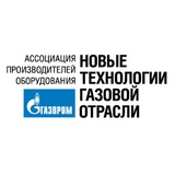 Ассоциация НТГО