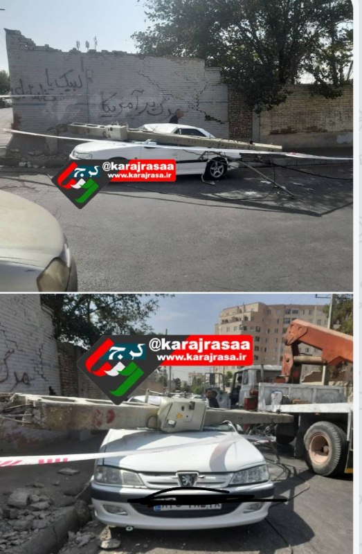 کرج رسا: سقوط تیر برق با خودروی پارک شده کنار خیابان برزنت طی برخورد یک دستگاه خودروی نیسان با تیر برق و سقوط تیر برق بر روی خودر