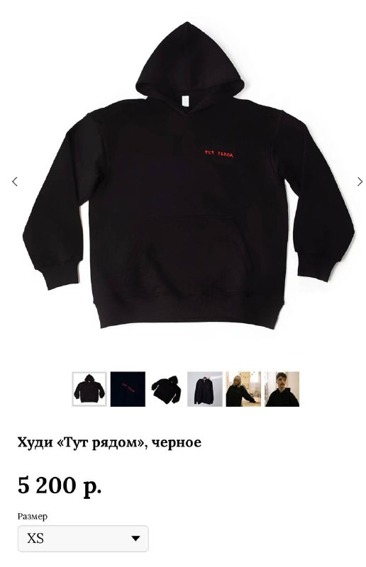 Прикоснуться словами Долгожданный дроп валентинок и не только! появился на сайте фонда Антон тут рядом в рамках ежегодной акции Прикоснуться словам... - изображение 8 - прикоснуться, словами, долгожданный