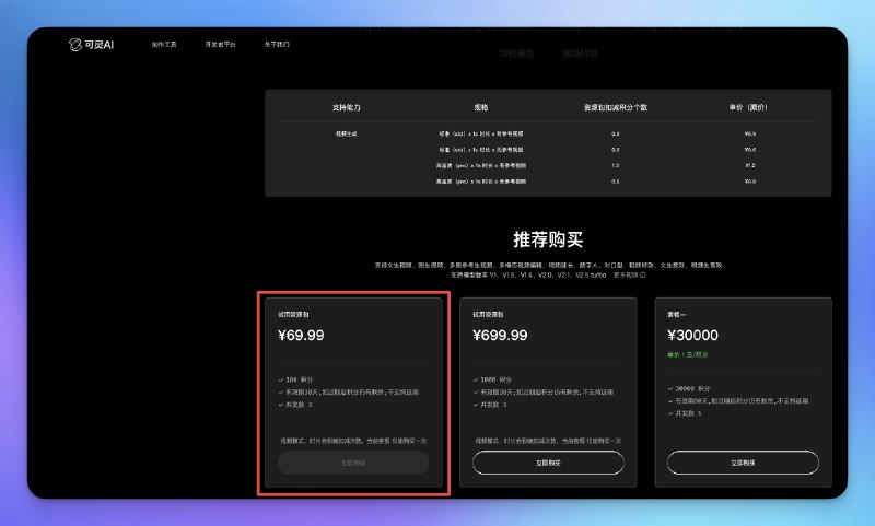 很多朋友问我，前几天展示那个可以生成带动效的 PPT 的 skill 是怎么做和怎么用的写了一篇内容，再介绍一下：