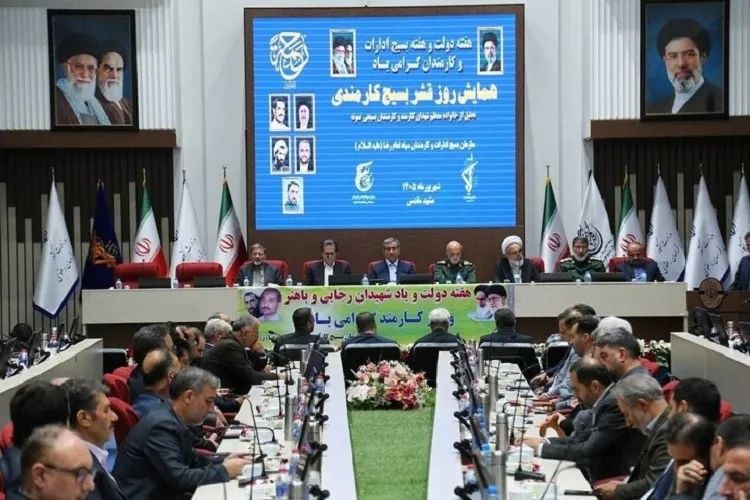 خبرگزاری ایکنا شعبه خراسان رضوی: 💠کاهش فاصله مردم و دولت، ضرورتی برای حفظ انسجام است🔹غلامحسین مظفری با تأکید بر اینکه وحدت، انسجام و همدلی، شرط اصلی عبور