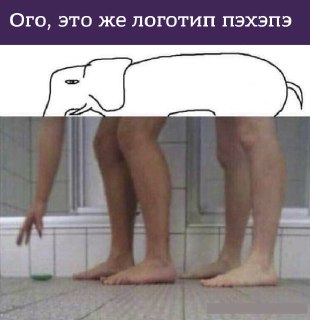 Критические уязвимости PHP парализовали сайты по всему мируДве критические уязвимости обнаружены в PHP — одном из наиболее распространенных языков программирования, используемых для работы сайтов и веб-приложений. Обе проблемы получили оценку 9,2 балла из 