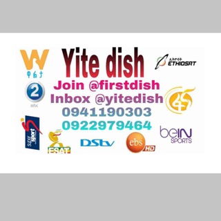 Yite dish