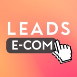 LEADS | E-Com