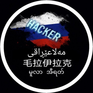 Helping Termux Telegram Group Link