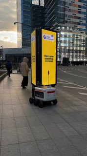 Роботы уже давно среди нас