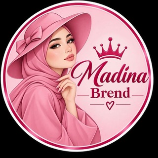 Telegram profile photo for ""🌹MADINA BREND🌹"" Oilaviy kiyim