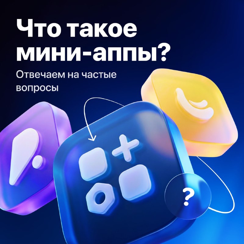Image from a post by Antarctic Wallet - News