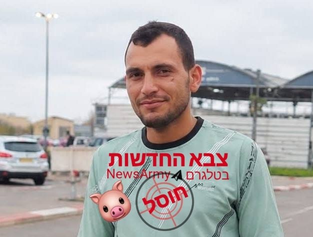 המחבל שחוסל בחאן יונס - מוחמד עליאן אל-ביוק.