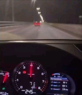 Заглючила