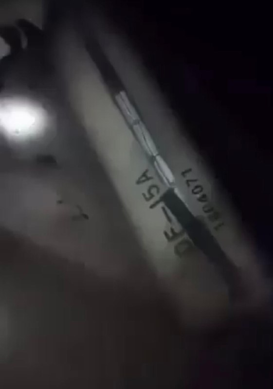 מעניין: מאיץ טילים DF-15A מתוצרת סין נמצא במעריב, תימן.