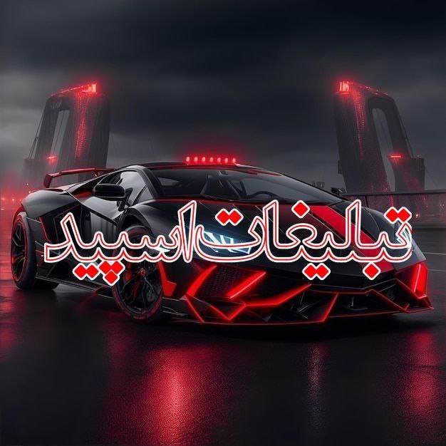 گروه دوستیابی دخترونه گرگان: ❶﹚ نام : ❤️🧚‍♀⚡𝑻𝒆𝒂𝒎 𝑨𝒍𝒑𝒉𝒂⚡🧚‍♀❤️❷﹚ نو؏ تبلیغات : #telegram❸﹚ توضیحات :💕🌹به گروه خودتون خوش آمدید 🌹💕محدودیت سنی 25به بالات