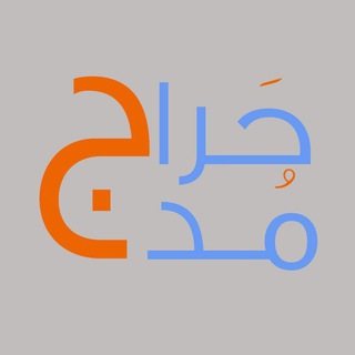 حراج الغاط عقار
