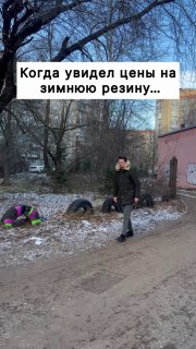 Лайфхаки подъехали https://sochiautoparts.ruhttps://t.me/s/sochiautoparts #sochi