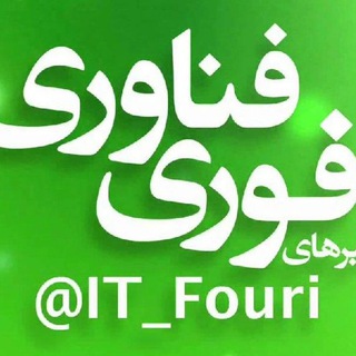 Mobile_iphone (موبایل آیفون) Telegram Group Link