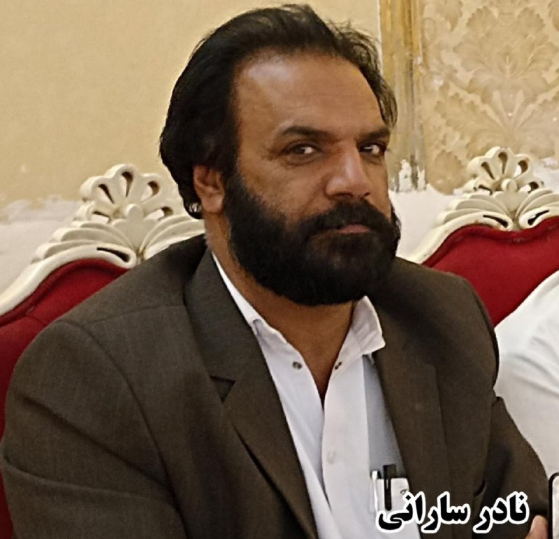 [ چه خبر؟ ]: 🔴 روابط عمومی قرارگاه قدس نیروی زمینی سپاه اعلام کرد یک بسیجی به نام نادر سارانی سخی، شنبه یکم شهریور در منطقه شیرآباد ز