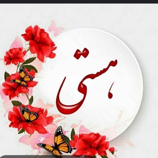 فالکده هستی
