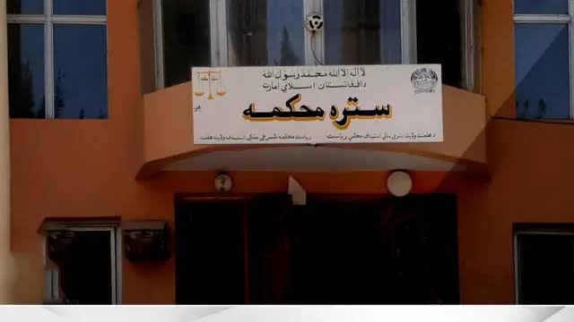 خبرگزاری صدای افغان (آوا): 🛑دادگاه عالی: به مناسبت سالروز «فتح» ۴۲۴۹ زندانی آزادی شدند🔸دادگاه عالی کشور اعلام کرد که به مناسبت پنجمین سالروز «فتح» 