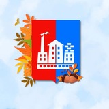 Администрация Спасск-Дальний