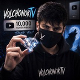 Volchonok