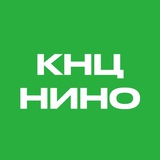 КНЦ 🎸🥁 Нижний Новгород