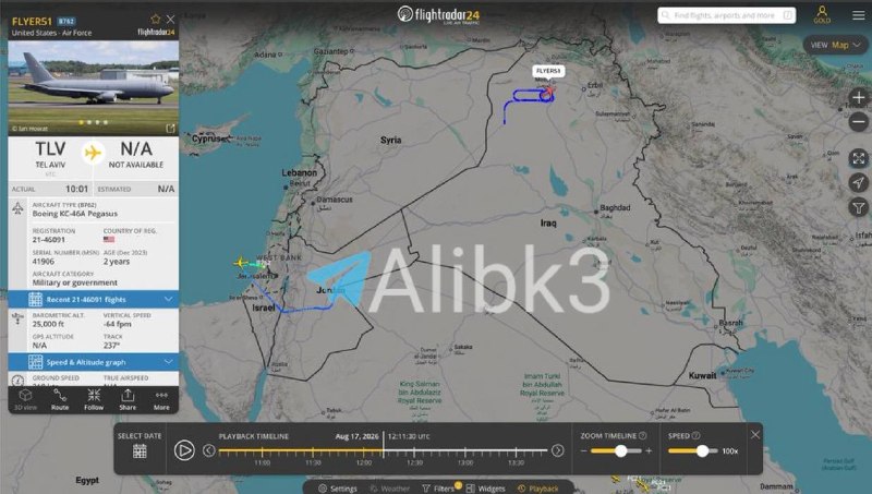 מטוס תדלוק אמריקאי מסוג KC-46A הופיע בנתיב אווירי מעל צפון עיראק.