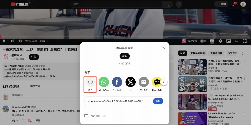 昨天发了可以将任何文档变成精美网页杂志的提示词我本来就是随手发一下，没想到远远低估了这套提示词的价值