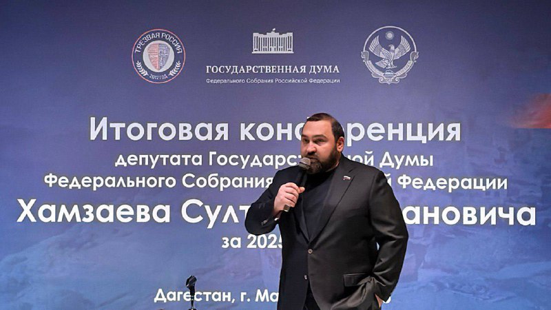 «Все знают вас в Республике Дагестан как самого инициативного и продуктивного депутата Государственной Думы»,– доктор педагогических наук Наира Алиева  фото