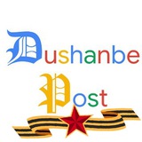 Dushanbe Post