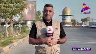 ALAhad TV - ערוץ אל אהד