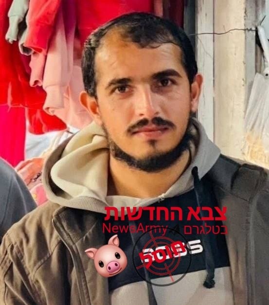 בעזה מדווחים על חיסולו של אנאס אכרם אל-חמאיידה בתקיפת אוהל מחבלים בחאן יונס.