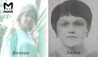 Мёртвую медсестру реанимации новорожденных нашли в подвале частного дома в Оренбурге. С ней была ещё одна коллега — она жива, у неё ножевые ранения.  47-летнюю Венеру Ю. (на фото) искали с 9 октября, её ждали на смену 10-го. Она проводила дочь в школу, а п