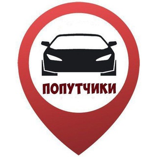 Попутчики Дюртюли - Уфа