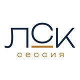 ЛСК | Стратегия предпринимателя