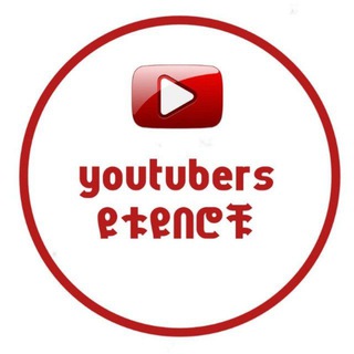 Junior YouTuber