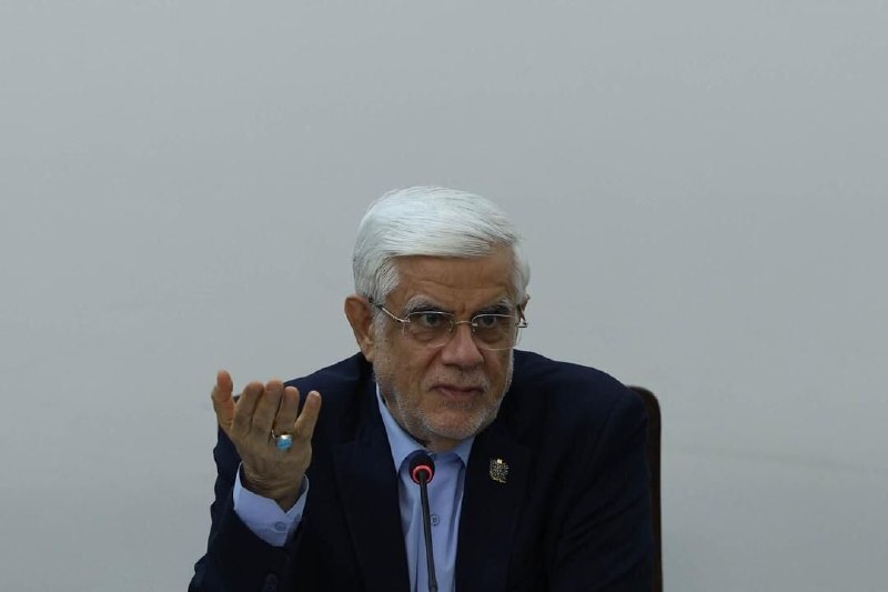 Araf: The resources obtained from the reforms in the economic structure are invested in people's livelihood.
