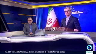 Iran’s Foreign Ministry spokesman considers the US attack on a wedding
