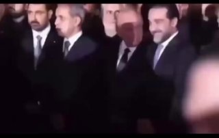 🇮🇶 חדשות אל נחיל 🇮🇶