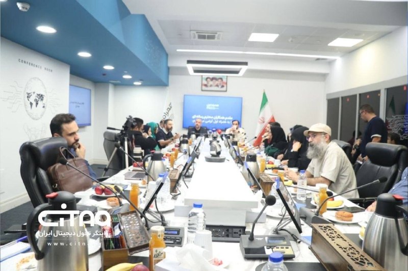 سیتنا | CITNA: ✔️ شفافیت در محاسبه #اینترنت؛ حتی یک کیلوبایت بیشتر از مصرف کسر نمی‌شود 🔹 در ادامه بررسی‌ها برای رفع ابهامات مطرح‌شده پی