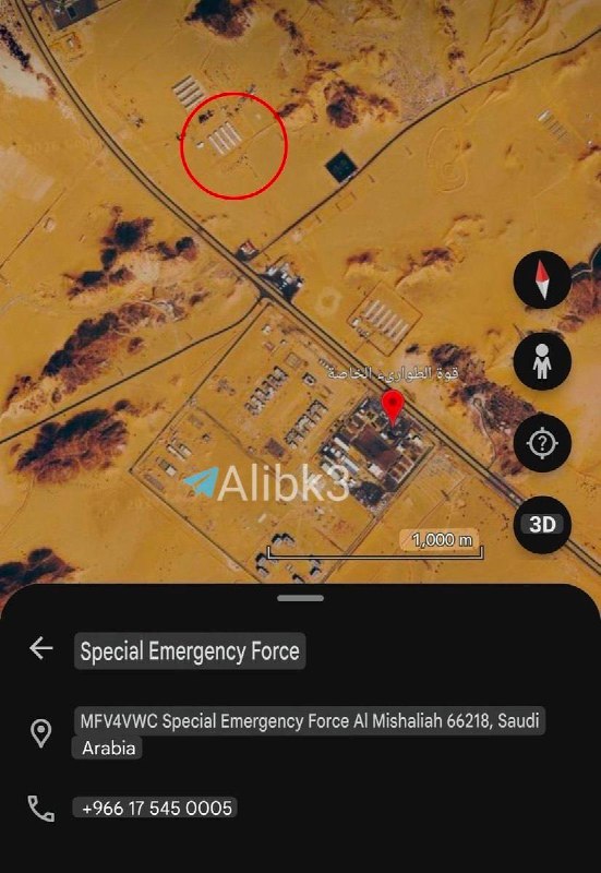 Satellite images show a fire in an unusual location north of Najran, near some barracks close to a camp of Saudi emergency forces.