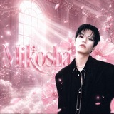 Mikosha.†🪽рест.